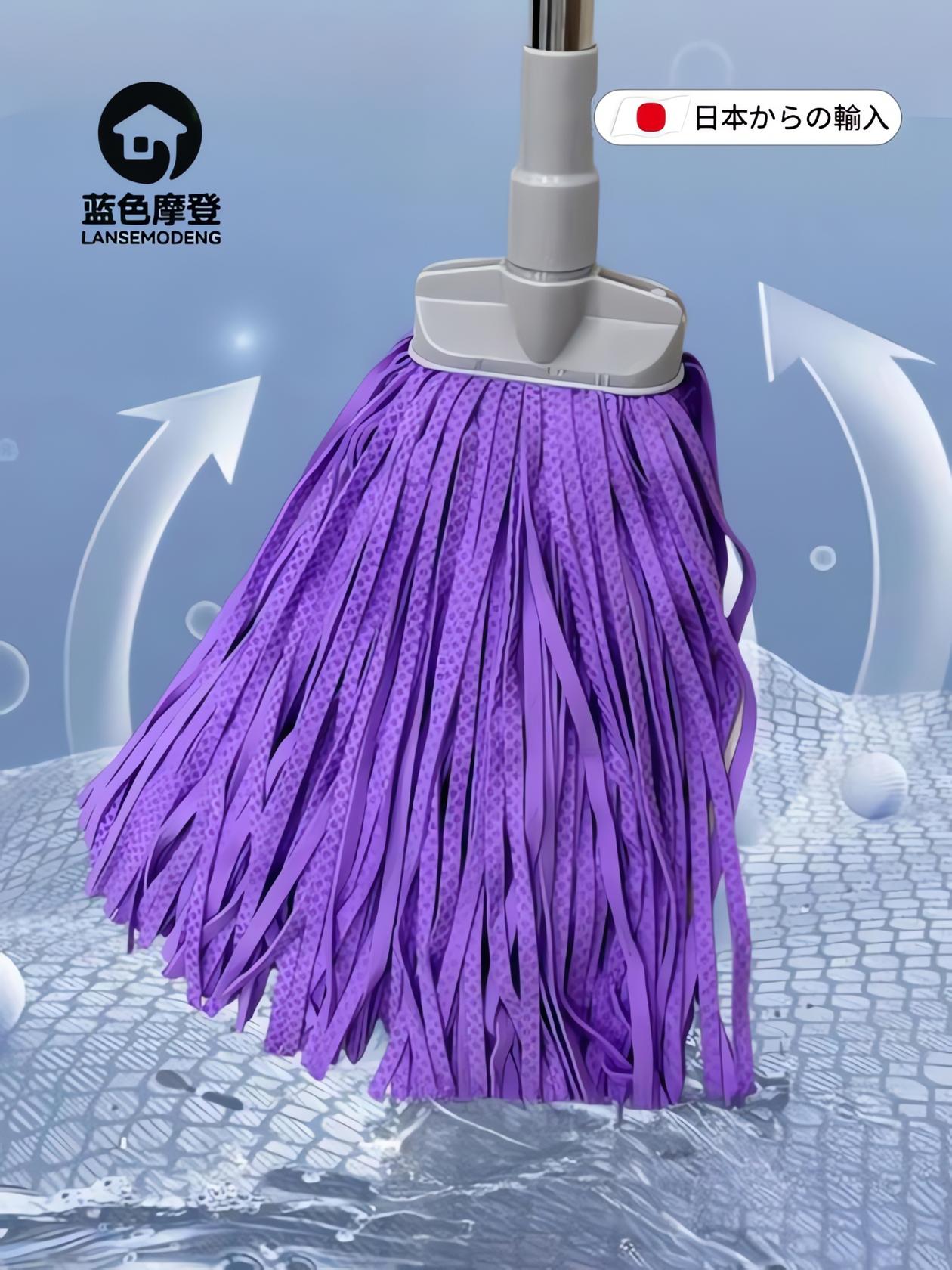3D无水印吸水鹿皮毛巾家用拖把传统老式平头拖把与轻松的感觉