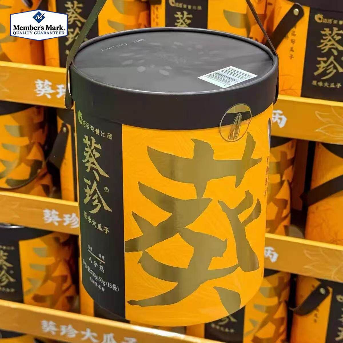 洽洽葵珍原味大瓜子葵花籽香酥适口酥松脆爽代购官方旗舰店