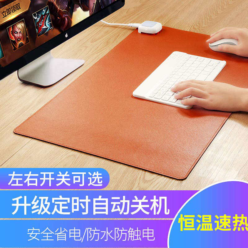 加热鼠标垫暖手发热暖桌垫电脑桌面电热写字台超大办公室学生小号