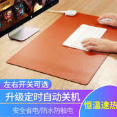 加热鼠标垫暖手发热暖桌垫电脑桌面电热写字台超大办公室学生小号