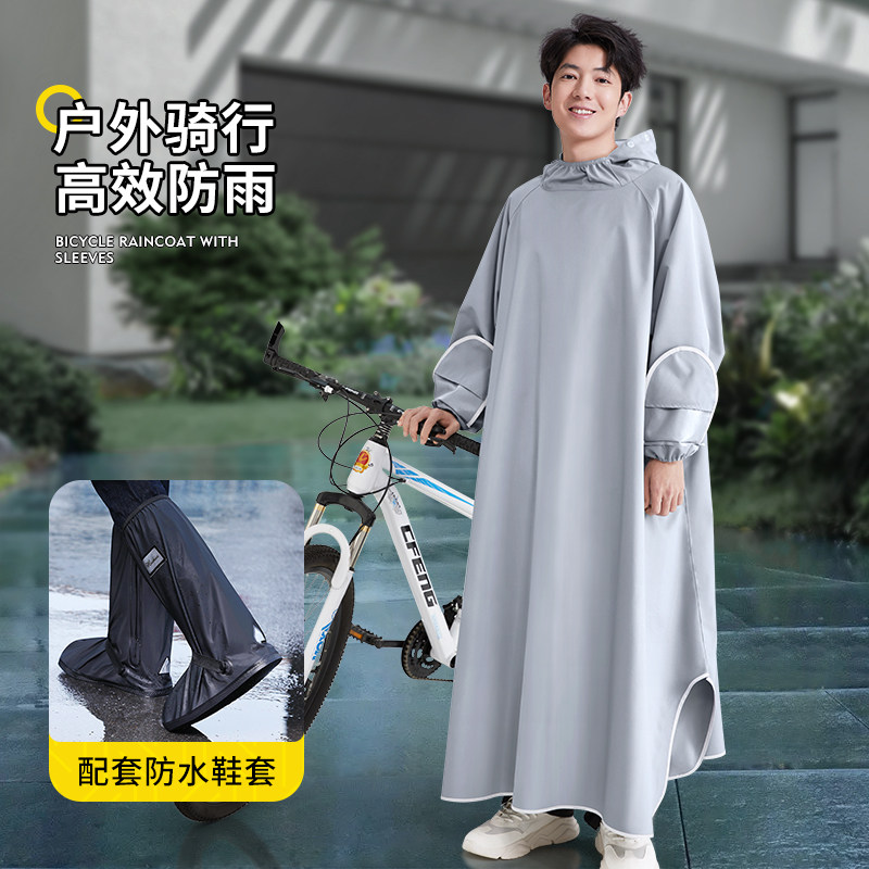 自行车雨衣电动电瓶车男款长款全身防暴雨单人套装带袖骑行雨披女