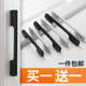 拉手现代简约衣柜一米加长超长柜门厨柜门黑色把手北欧抽屉门把手