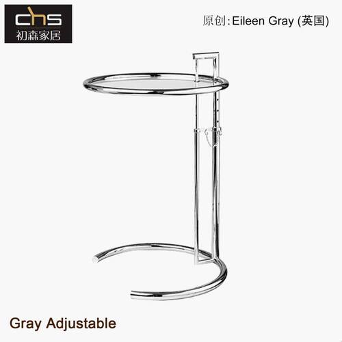 初森简约现代不锈钢升降茶几 格雷 Adjustable Coffee Table