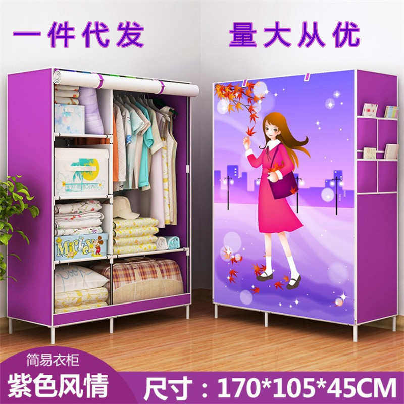 全景式新款简易衣柜布艺布衣柜钢管加粗加固衣橱衣柜组装收纳,收纳整理,衣物收纳柜/简易衣橱,淘宝优惠券,粉丝福利购,淘宝优惠卷