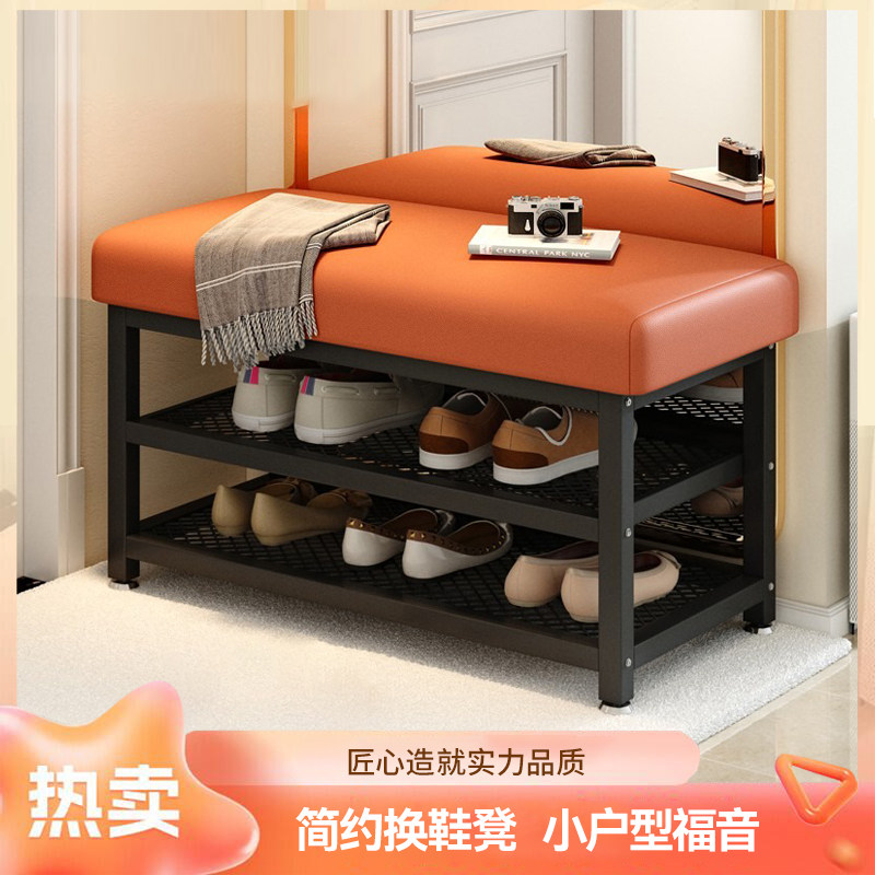 换鞋凳门口家用轻奢高级感可坐鞋柜小户型网红入户坐凳一体穿鞋凳,住宅家具,换鞋凳,淘宝优惠券,粉丝福利购,淘宝优惠卷