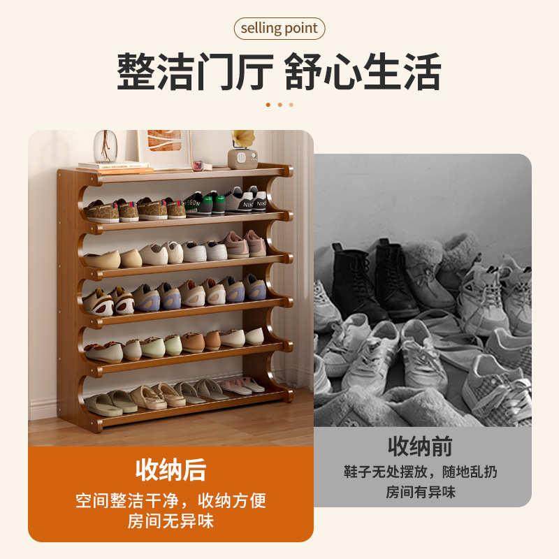 采诗曼新简易鞋架门口多层入户家用收纳架子宿舍出租房置物架鞋柜,住宅家具,折叠/组合鞋架,淘宝优惠券,粉丝福利购,淘宝优惠卷