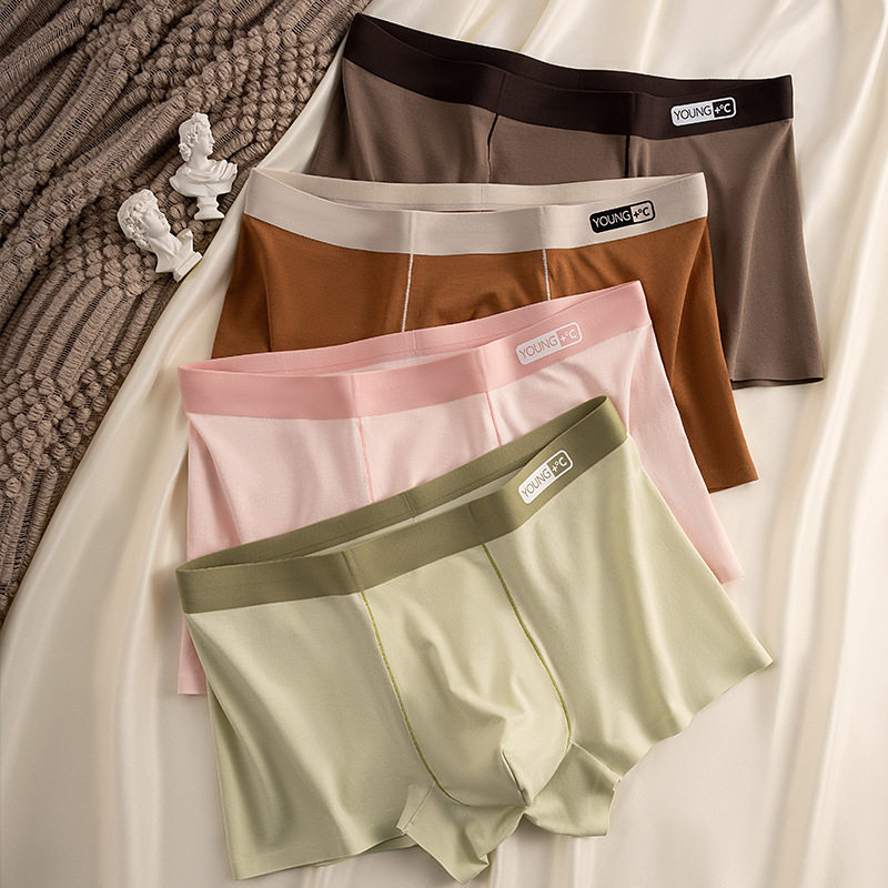 2026新款纯色A类棉男士内裤中腰无痕男生平角裤短裤男