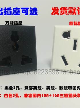 开关电源电磁炉家电维检修防短路保护器电视LED灯条测试可调恒流