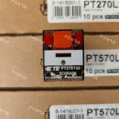 正品 TE 泰科 继电器 PT270T30 AC230V