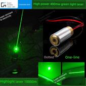 大功率400Mw绿光单线定位激光器可调点模块工业水平激光器