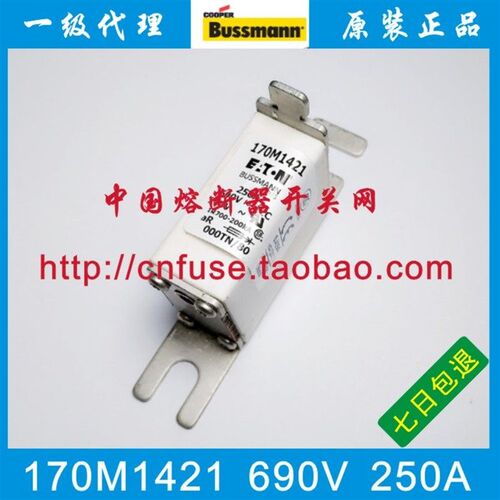 Bussmann熔断器 170M1317 170M1316 170M1315 170M1314-1313-1312