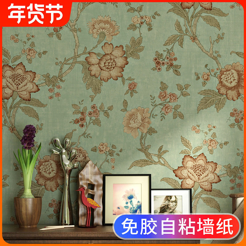 美式复古自粘墙纸田园风加厚无纺叉