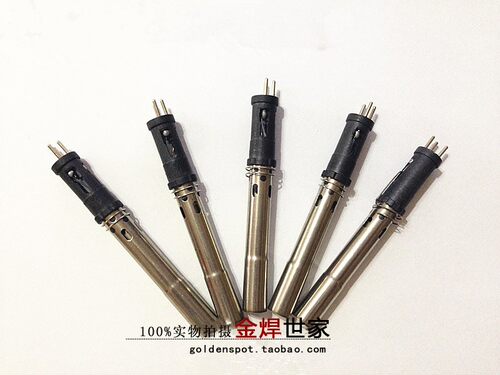 205 3000A焊台发热芯 150W焊台通用插拔式发热芯 烙铁手柄芯