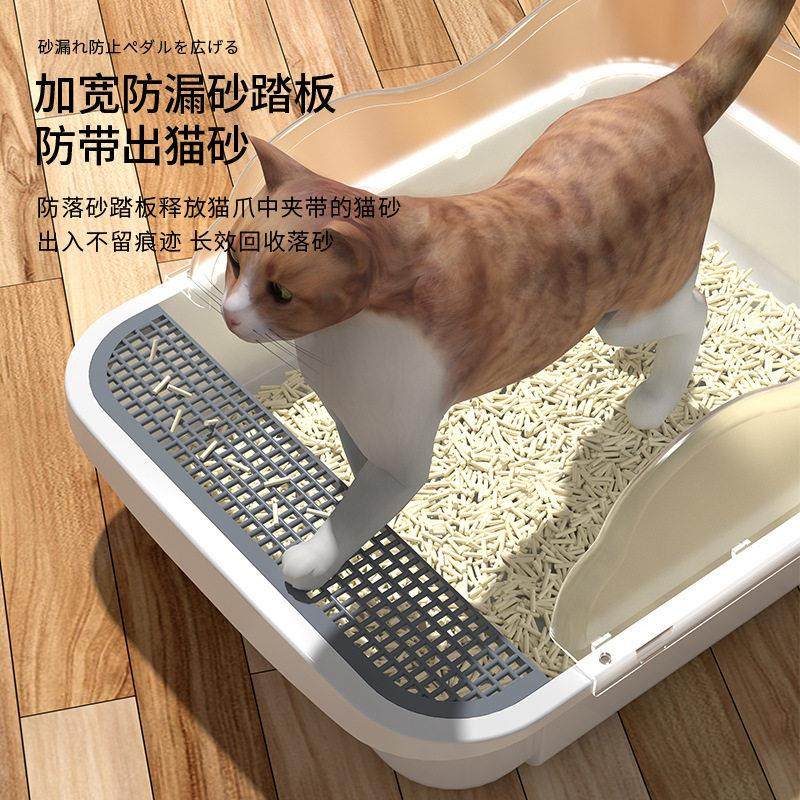 半封闭式猫厕所猫砂盆超大号防外溅带砂沙屎盆猫咪用品发包邮,3C数码配件,USB多功能数码宝,淘宝优惠券,粉丝福利购,淘宝优惠卷