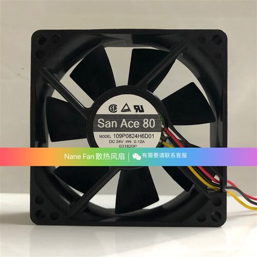 San Ace 80 109P0824H6D01 DC 24V 0.12A 8cm变频器 散热风扇8020