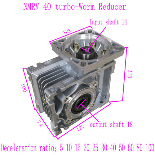 NMRV40蜗轮蜗杆减速机 NRV40蜗轮减速机 86步进电机用蜗轮减速机