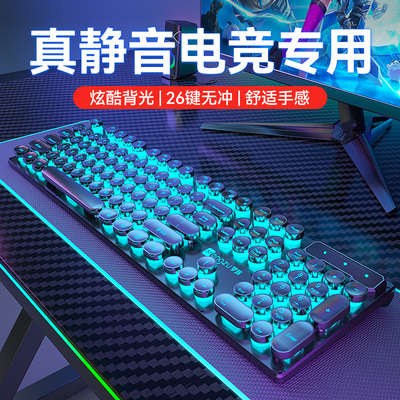 罗技官网真静音机械手感键盘鼠标套装有线电脑耳机电竞游戏专用键