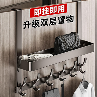 太空铝门后挂钩通用免打孔挂衣架卧室衣服帽子书包挂架子收纳神器