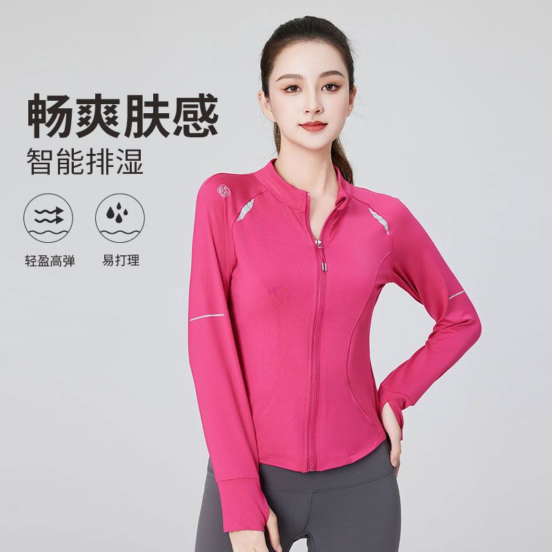 XVRV秋季新款运动外套月牙印花收腰立领小外套健身跑步上衣