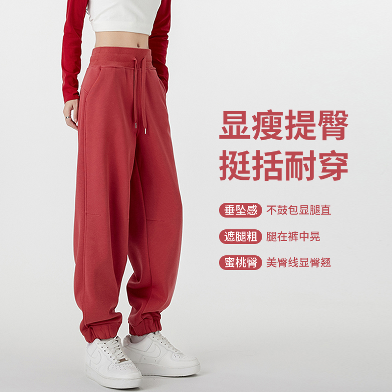 XVRV2025秋新款宽松运动裤女棉质束脚休闲卫裤跑步健身长裤子潮