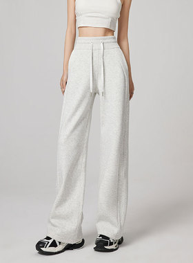 XVRV修饰腿型！提臀神裤！春季休闲运动卫裤高腰显瘦垂感阔腿裤