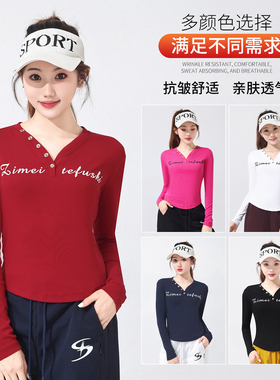 XVRV美式长袖T恤女2026新款V领字母修身显瘦内搭打底衫