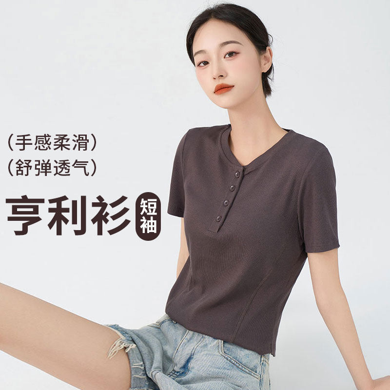 XVRV2026亨利领鱼骨日系新品纽扣上衣辣妹短袖女显瘦复古短款t恤