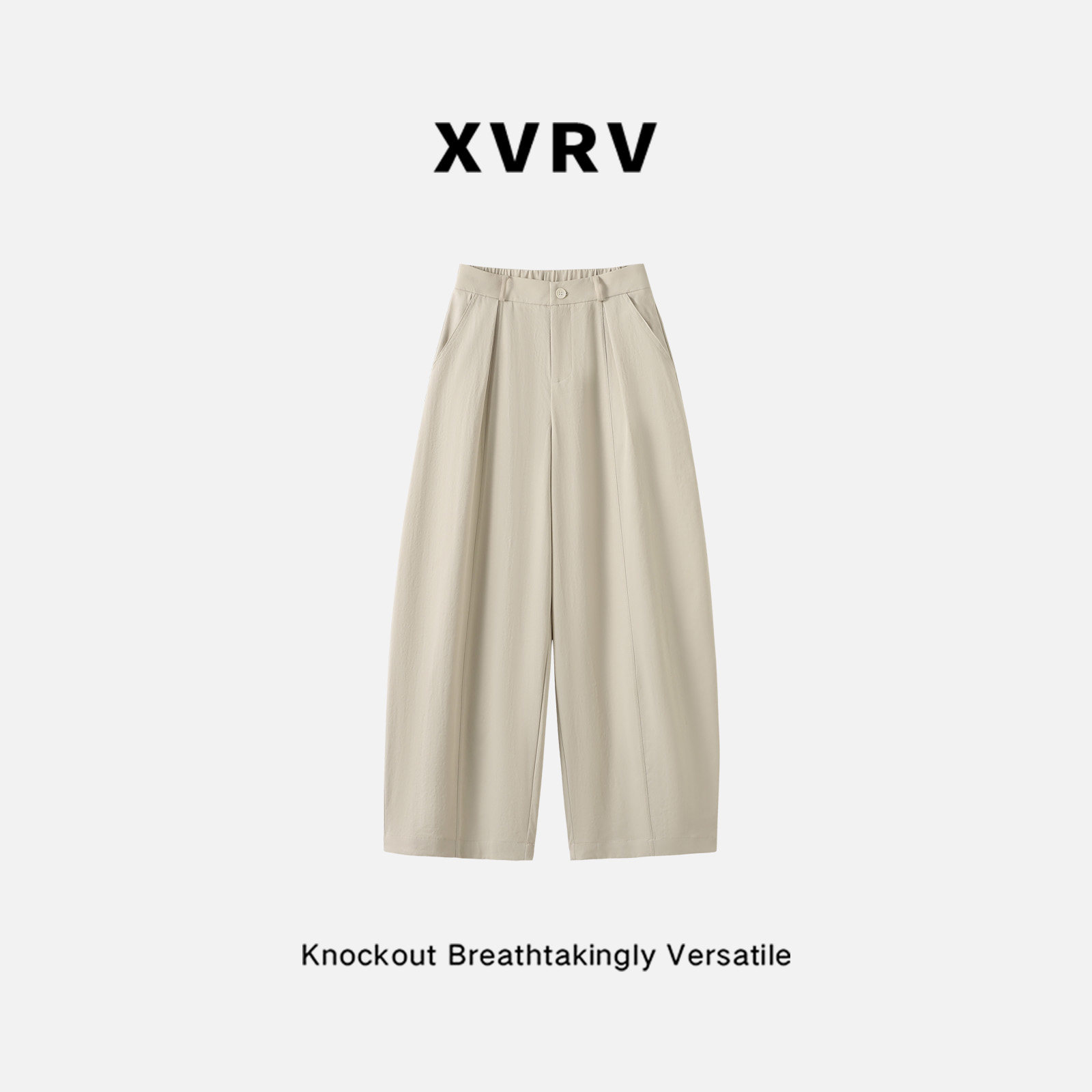 XVRV休闲香蕉裤垂感宽松显瘦设计感百搭女2026夏季薄款阔腿裤子图片