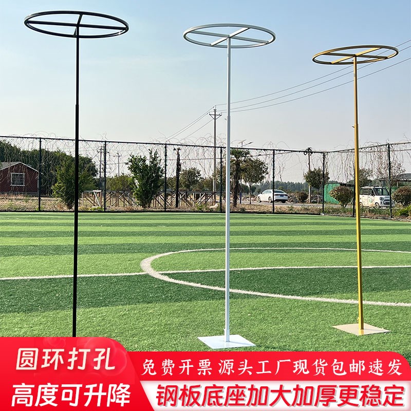 婚庆道具线c帘铁艺架子线帘圆环流苏架子圆形铁架吊环架子珠帘装