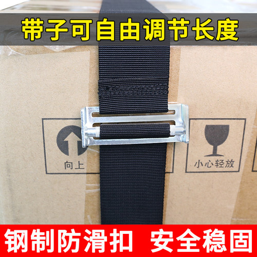 单人搬运重e物神器肩背瓷砖箱子背带搬家省力工具抬货啤酒捆绑绳