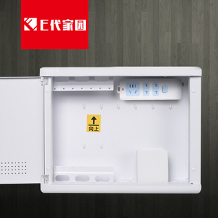 弱电箱家用空箱 GRY1a1 90mm深度 薄款 多媒体集线箱信息箱