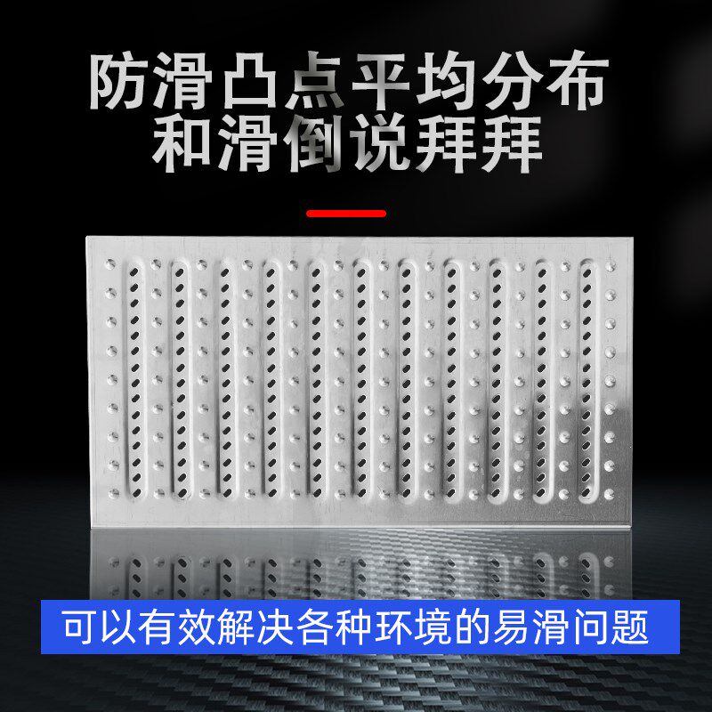 厨房不锈钢c排水沟盖板防滑排水槽地沟盖板庭院下水道雨水篦子格