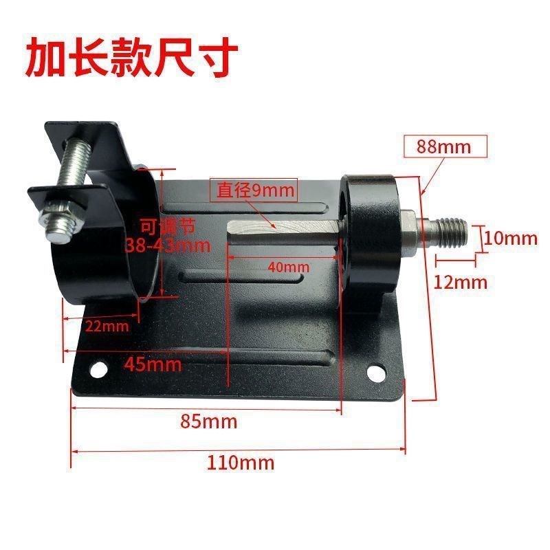 手电钻变切割机支架 电钻t转换头切割抛光打磨 电钻转角磨机固定