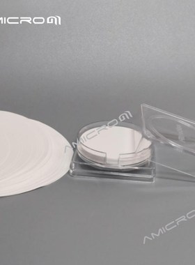 150mm混合纤维微孔滤膜MCE水系抽滤膜 0.22 0.45 0.8Xum水系混合