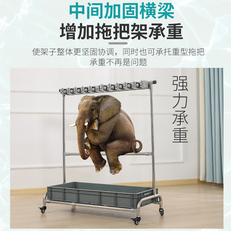 不锈钢拖把架可移动落地式扫把挂架置物I架子墩布挂钩收纳清洁工