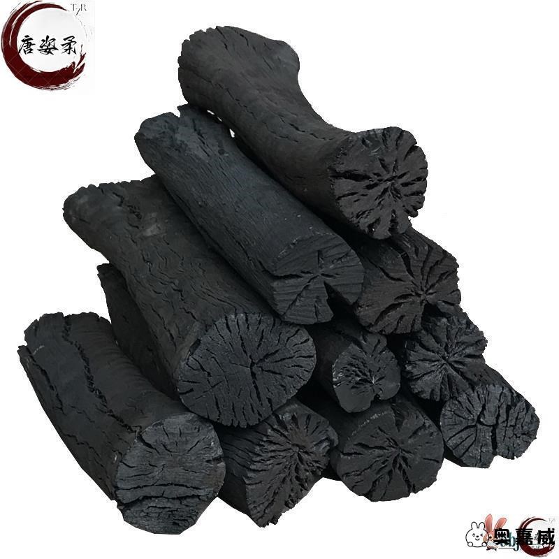 荔枝果木炭广西木炭烧烤碳无v烟家用取暖专用围炉煮茶烧烤炭原木