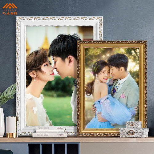 欧式婚纱照相框挂墙卧室客厅放大尺寸洗照M片做成摆台冲印加定制
