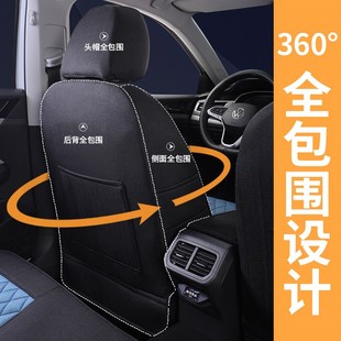 通用坐垫四季 专车专用汽车座I套四季 根据车型 布座椅 全包定制