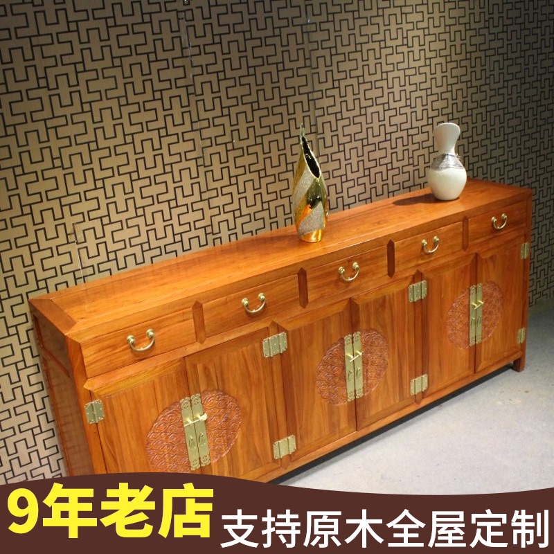 入户门玄关柜新中式全实木全屋z定制超大容量2米长鞋柜餐边柜定做