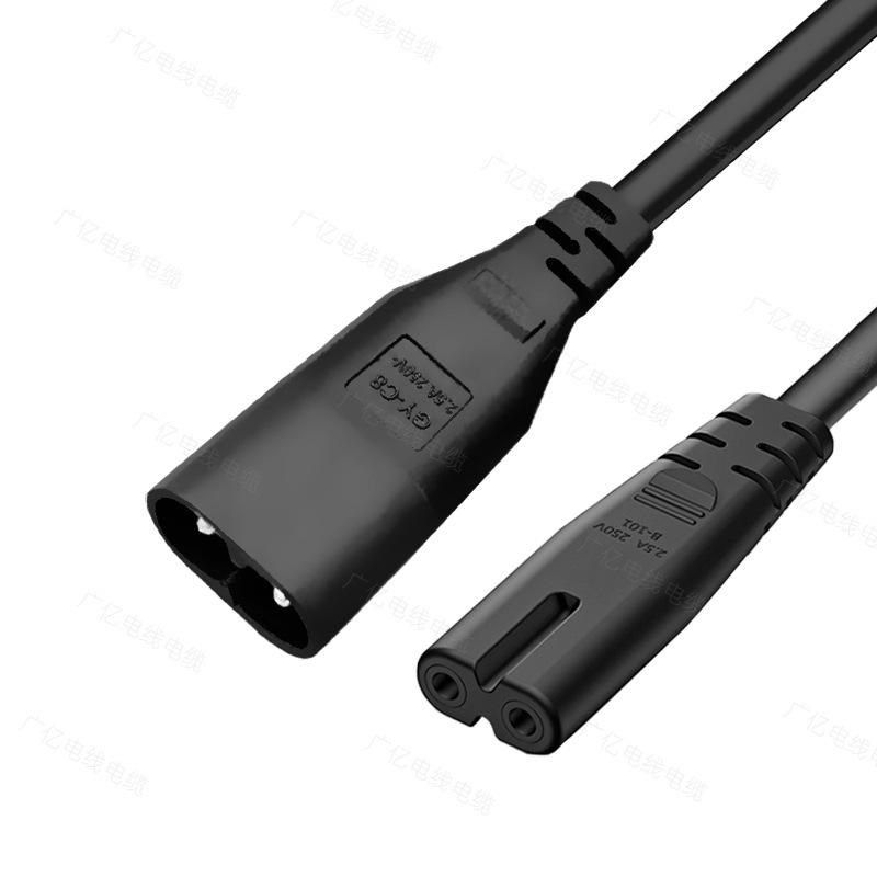 C7转C8电源线延长线m2芯两孔八8字尾公对母C7-C8对接线0.5/1/1.5