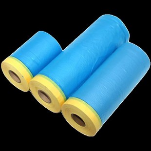 汽车喷漆遮蔽膜专用蓝色不掉漆美纹纸保B护膜宽度0.55米1.1米1.5