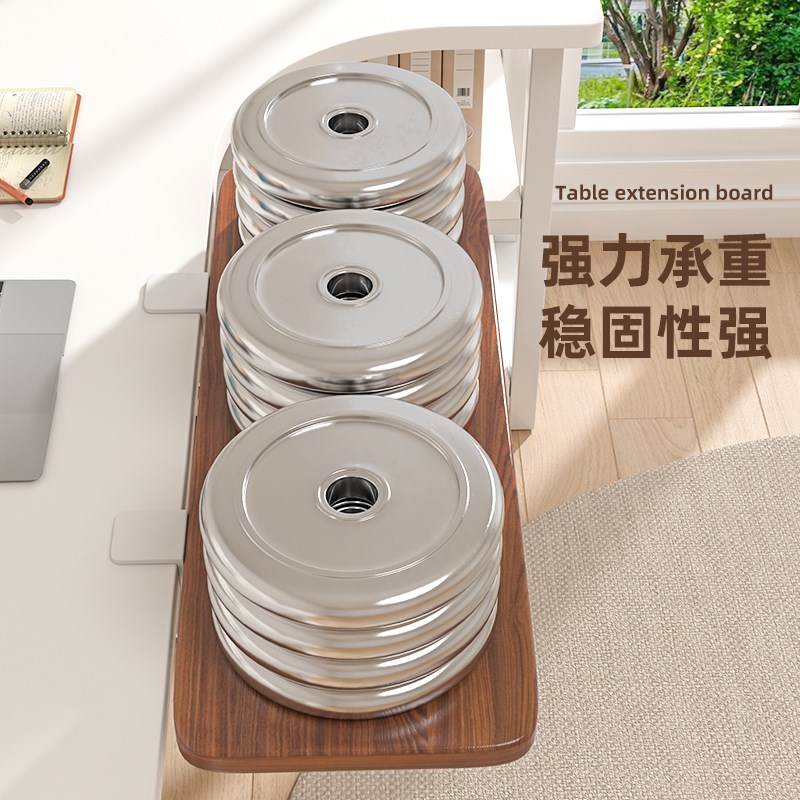 桌面延长板可折叠办公p桌子扩大神器侧边扩展增宽手臂支撑键盘托