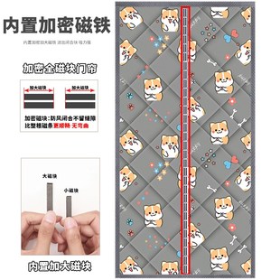 棉门帘d加厚家用空调保暖保温挡风防风隔断帘隔音防寒帘子卧 冬季