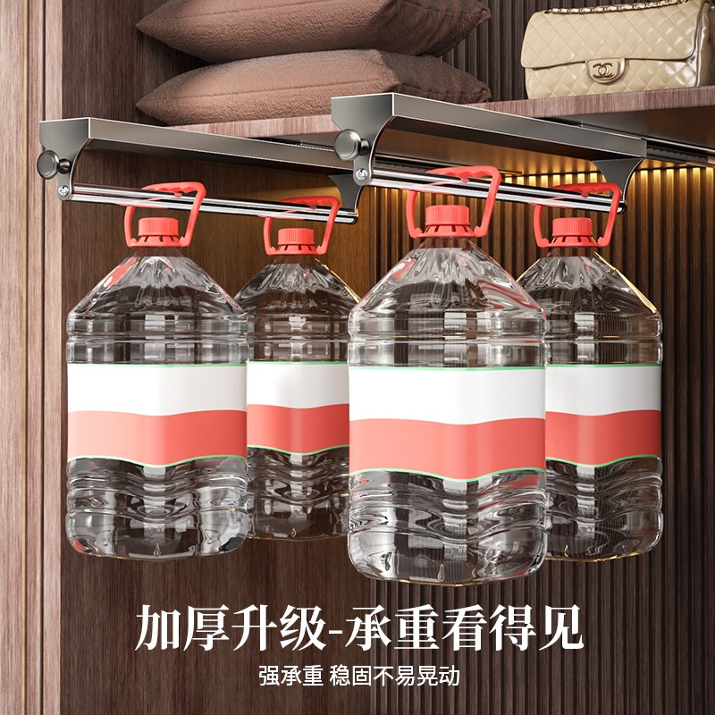 裤架伸缩滑轨轨道顶装衣柜内置衣架抽拉式L挂衣杆五金收纳裤抽裤