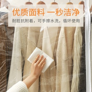 透明衣服罩子套衣物全封闭防尘 衣架防尘罩落地i遮灰尘罩家用挂式