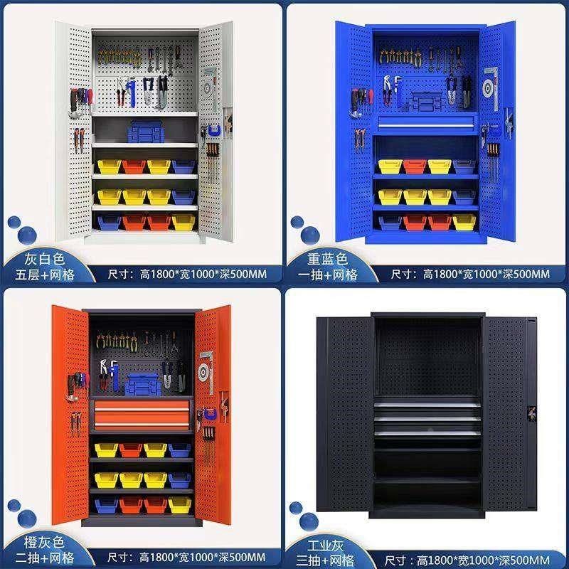 重型五金工具柜不锈钢加厚铁皮抽屉柜工厂汽修车间用储Z物收纳柜,机械设备,矿山专用设备,淘宝优惠券,粉丝福利购,淘宝优惠卷