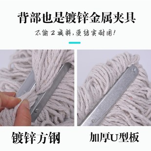 商用拖把特大号拖布加q宽墩布酒店地拖全棉线家用吸水工厂车间托