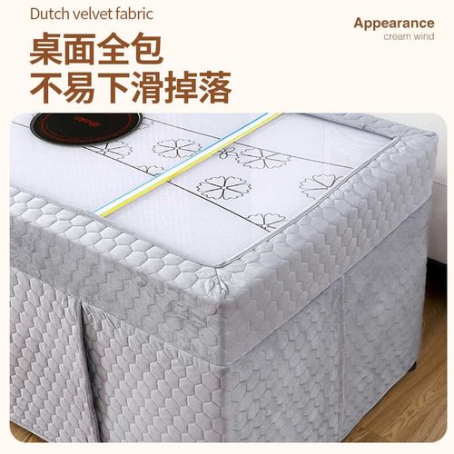 烤火桌子罩套长方形烤火被加厚电烤炉茶几取P暖桌罩套火炉保护罩