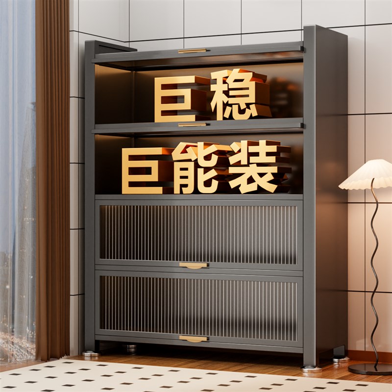 厨房置物架多功能多层橱柜落地家用F储物架微波炉调料碗柜收纳柜