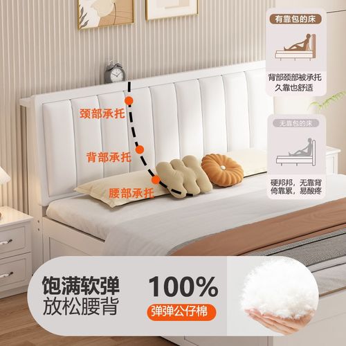 双人实木床1米8大n床主卧全实木排骨架床高箱储物侧开床1米2单人